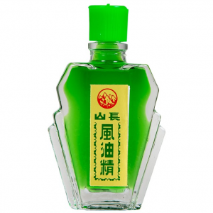 Smart Pharma - Dầu gió Trường Sơn hỗ trợ giảm đau, cảm, say tàu xe, vết côn trùng cắn (6ml) 4 Smart Pharma - 00002s239 dau gio truong son 6ml