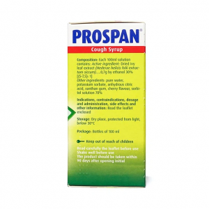 Smart Pharma - 00006137 prospan 100ml 7121 5c68