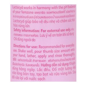 Smart Pharma - lactacyd soft silky 3