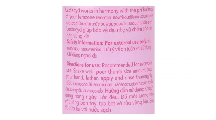 Smart Pharma - lactacyd soft silky 3