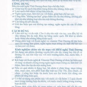 Smart Pharma - Sữa rửa mặt nghệ Thái Dương 90g 2 Smart Pharma - srm 1