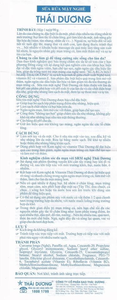 srm 1 Smart Pharma - srm 1