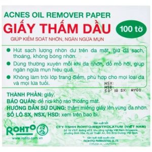 Smart Pharma - Acnes Oil Remover Paper1