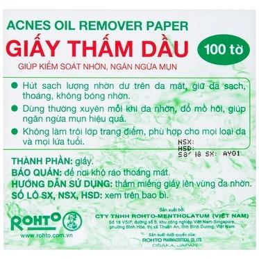 Acnes Oil Remover Paper1 Smart Pharma - Acnes Oil Remover Paper1