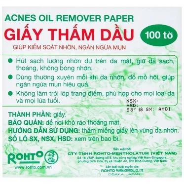 Acnes Oil Remover Paper1 Smart Pharma - Acnes Oil Remover Paper1