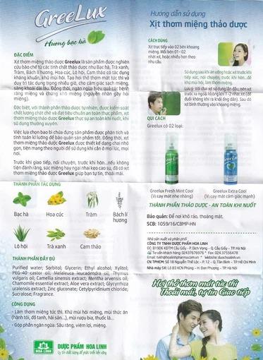 GreeLux1 Smart Pharma -