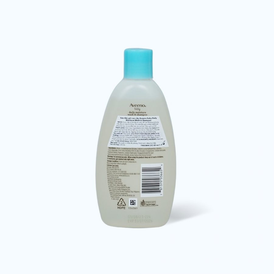 Smart Pharma - aveeno baby2
