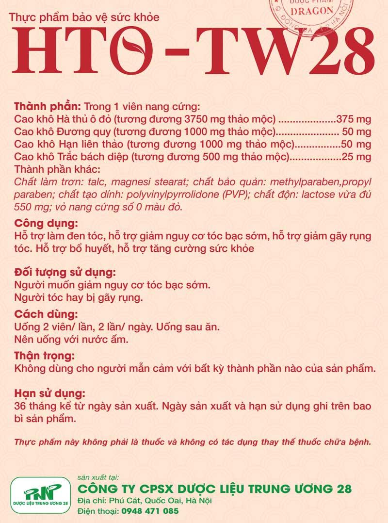 hto-tw28-hdsd Smart Pharma - hto tw28 hdsd