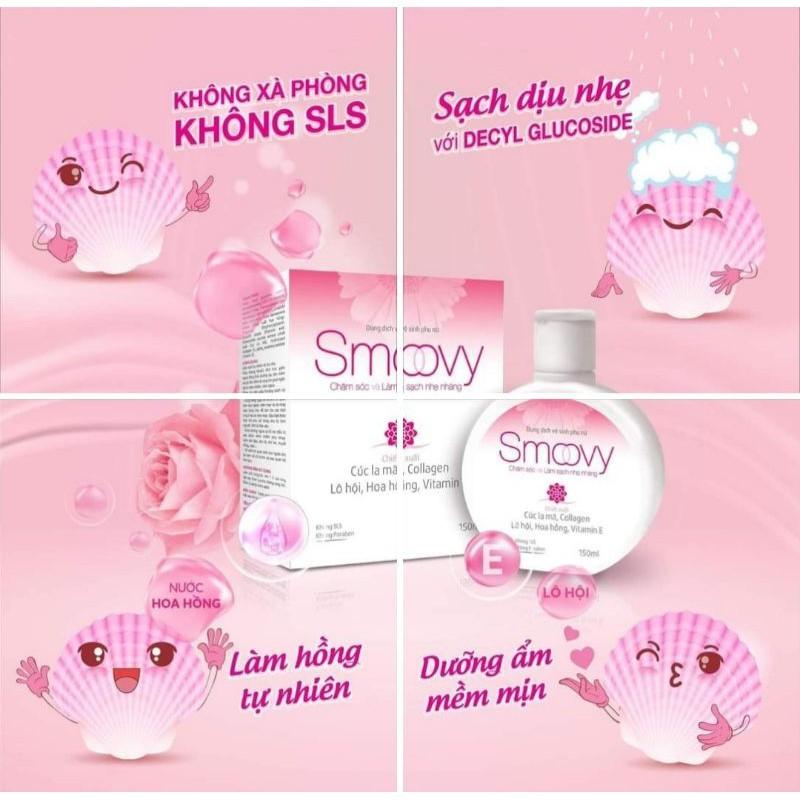 smoovy-hong Smart Pharma - smoovy hong