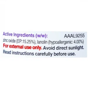 Smart Pharma - sudocream1