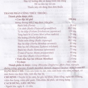 Smart Pharma - Viên ngậm ho Bổ Phế Nam Hà tiêu đờm, bổ phổi 2 Smart Pharma - Bo Phe Nam Ha 1