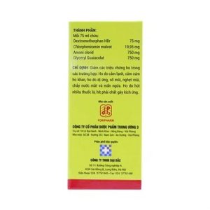 Smart Pharma - Siro Coje Ho TW3 (75ml) 1 Smart Pharma - Coje 2