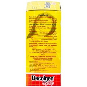 Smart Pharma - Decolgen Untied2