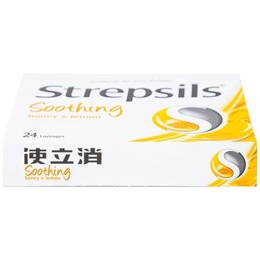 Strepsils Soothing2 Smart Pharma - Strepsils Soothing2