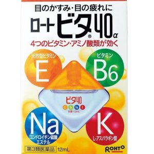 Smart Pharma - Rohto Nhật Bản 12ml phù hợp cho người làm việc với máy tính 2 Smart Pharma - rohto nhat ban 12ml vang e1715309540328