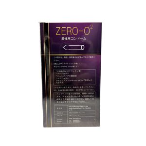 Smart Pharma - Bao cao su Zero O2 hộp 12 cái siêu mỏng, co giãn linh hoạt 2 Smart Pharma - zero o2 2