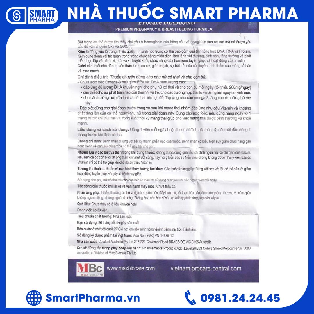 fb -2 (51) Smart Pharma - fb 2 51