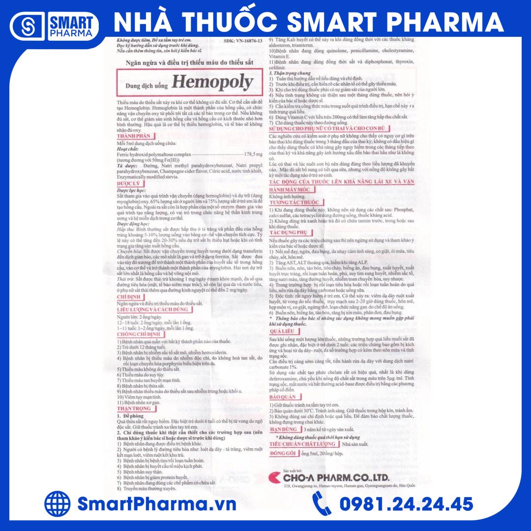 fb -2 (53) Smart Pharma - fb 2 53