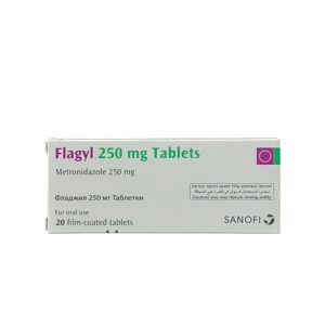 Smart Pharma - Flagyl 2