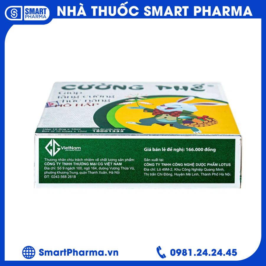 cp5 Smart Pharma - cp5 1