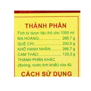 Smart Pharma - Siro PQA Ho Hen thông thoáng đường thở cho người ho hen (125ml) 1 Smart Pharma - pqa2