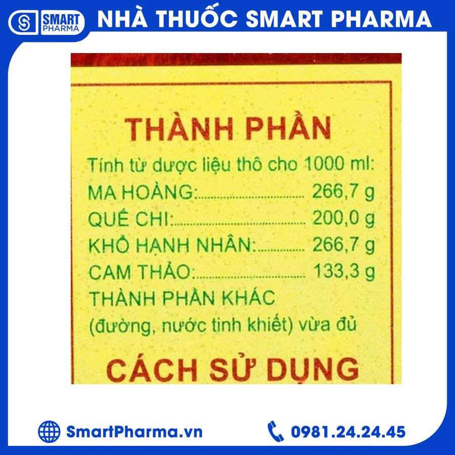pqa2 Smart Pharma - pqa2
