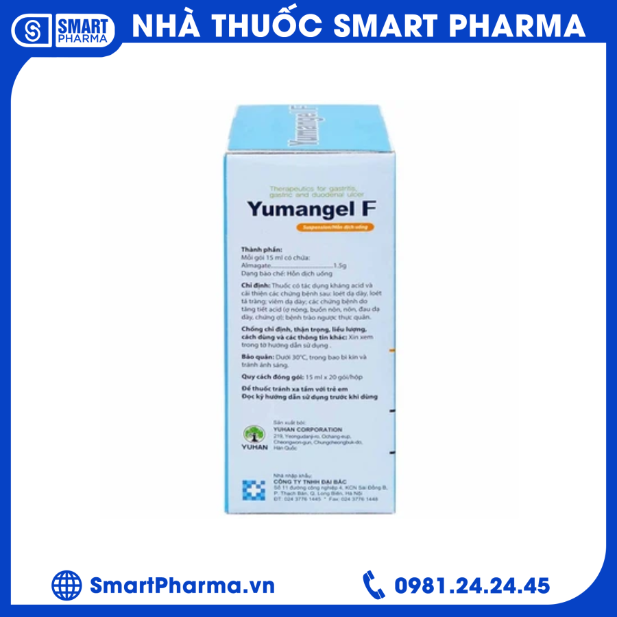 2 Smart Pharma - 2 14