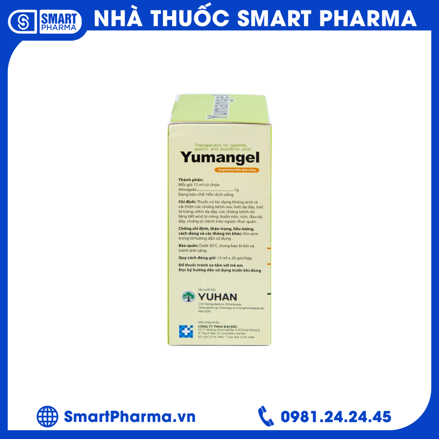 2 Smart Pharma - 2 15