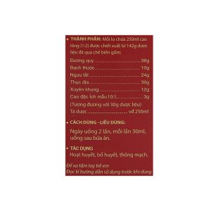 Smart Pharma - Cao lỏng Hoạt Huyết Thông Mạch P/H giúp hoạt huyết, bổ huyết (250ml) 2 Smart Pharma - Hoat huyet thong mach Phuc Hung 250ml 2