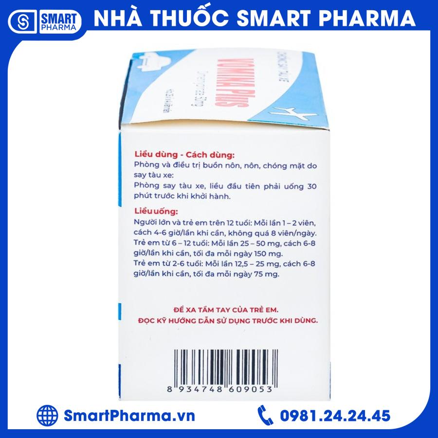Vomina (2) Smart Pharma - Vomina 2
