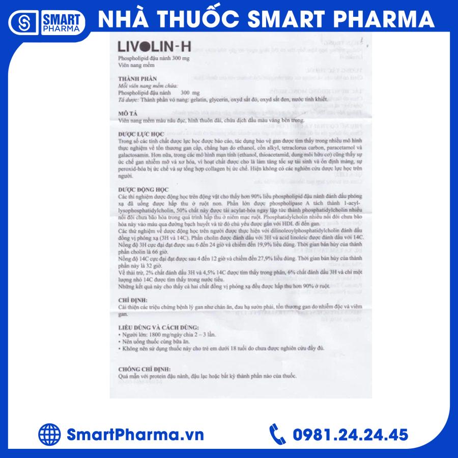 a2 Smart Pharma - a2 3 3