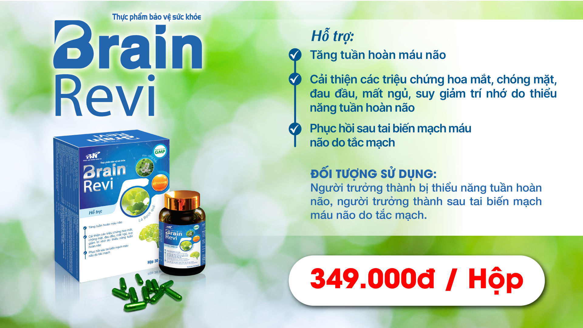 Smart Pharma - anh web Brain Revi