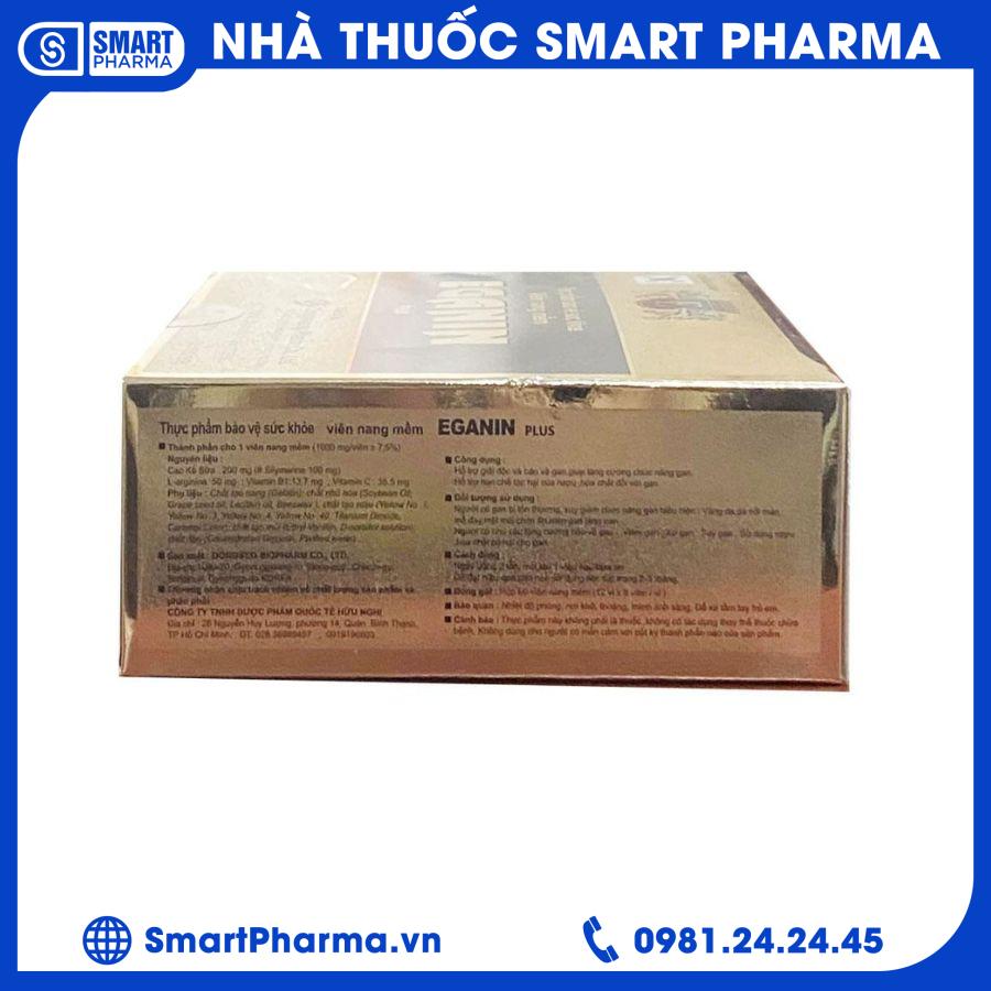 eganin 1 Smart Pharma - eganin 1