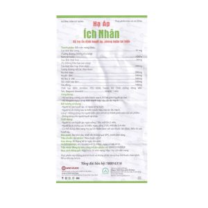 Smart Pharma - Viên uống Hạ Áp Ích Nhân hỗ trợ hạ huyết áp, giảm nguy cơ tai biến (4 vỉ x 10 viên) 1 Smart Pharma - 2 22 1