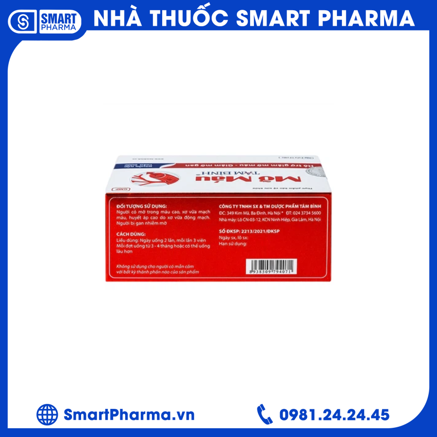 2 Smart Pharma - 2 22