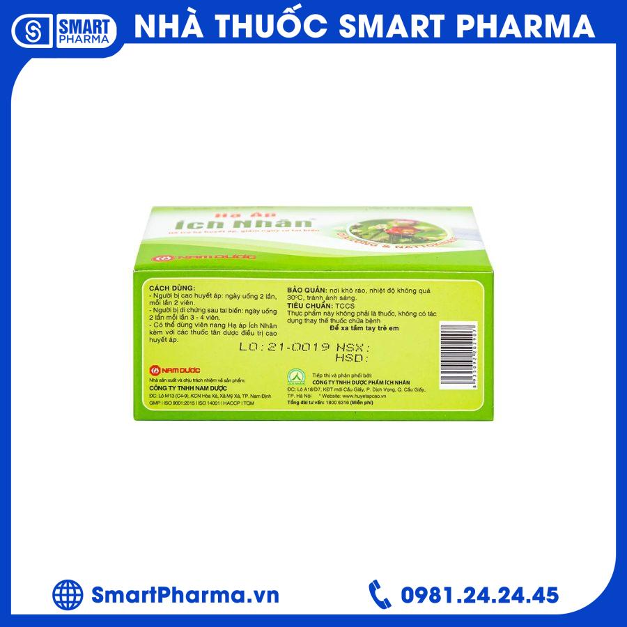 4 Smart Pharma - 4 17