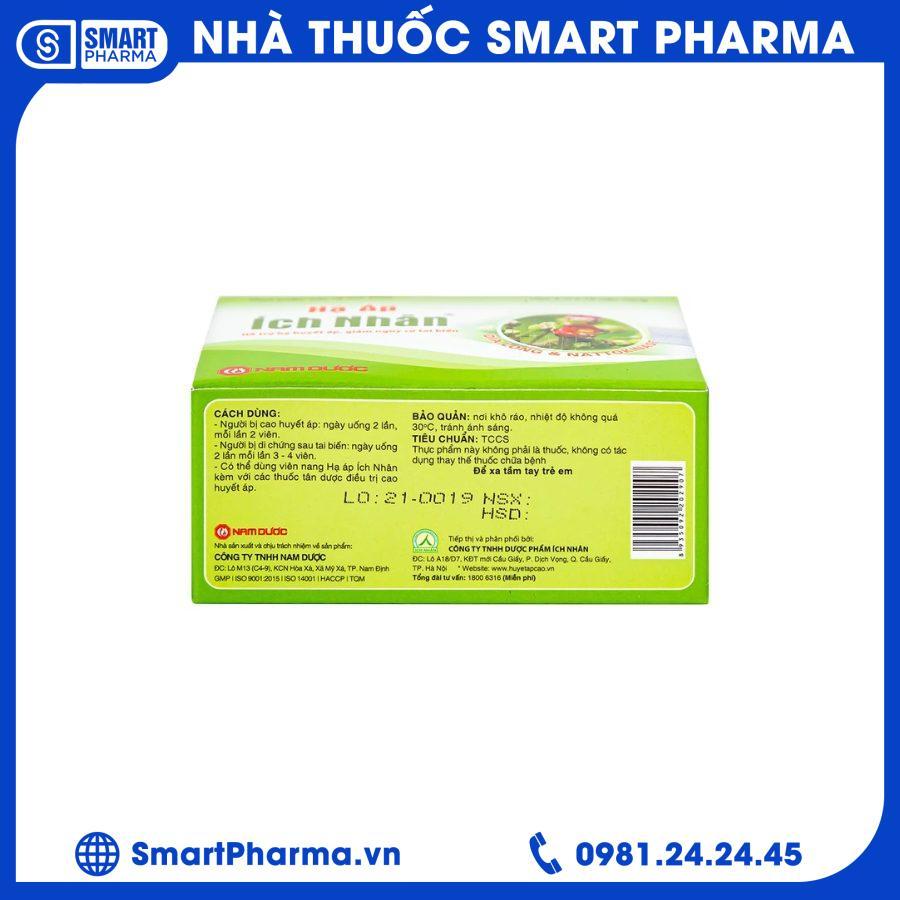 4 Smart Pharma - 4 17