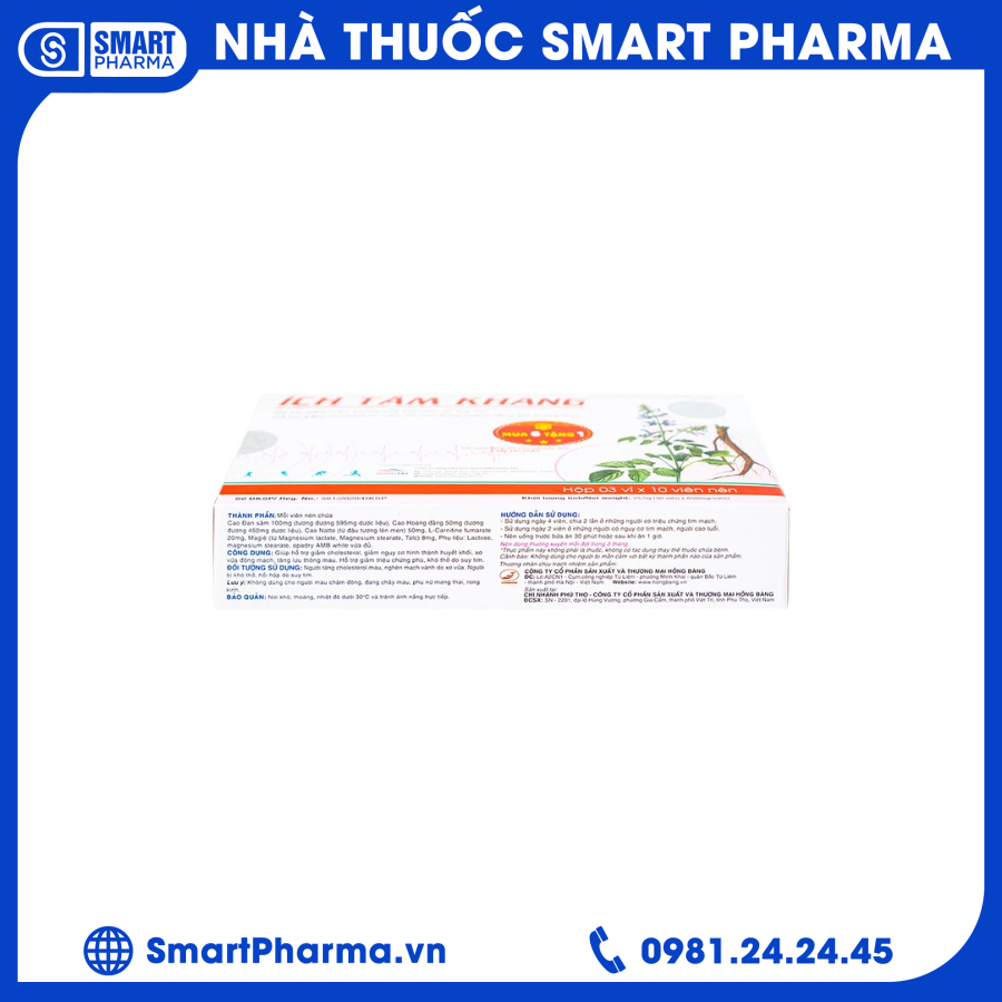 5 Smart Pharma - 5 7