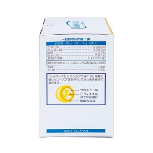 Smart Pharma - Men vi sinh Bifina R Health Aid bổ sung lợi khuẩn cho tiêu hóa, giảm rối loạn tiêu hóa, đại tràng (20 gói) 1 Smart Pharma - Men tieu hoa Bifina 2