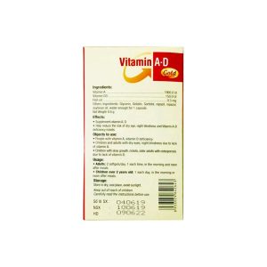 Smart Pharma - Viên uống Vitamin A-D Phúc Vinh hỗ trợ điều trị còi xương, suy dinh dưỡng (10 vỉ x 10 viên) 1 Smart Pharma - Smart pharma 42