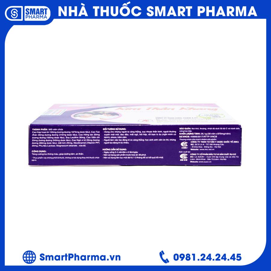 Smart pharma (72) Smart Pharma - Smart pharma 72