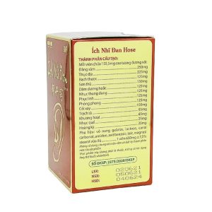Smart Pharma - Ích Nhĩ Đan - Hỗ trợ cải thiện thính lực, giảm ù tai (Hộp 1 chai 60 viên) 1 Smart Pharma - ich nhi dan 2