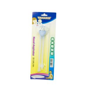 Dụng cụ hút mũi đều mềm Silicone Tanako