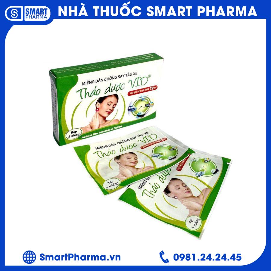 Smart pharma - 2024-12-21T103340.533 Smart Pharma - Smart pharma 2024 12 21T103340.533