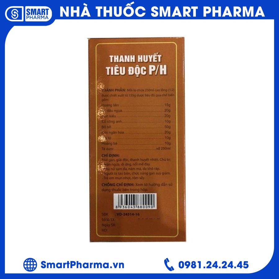 Smart pharma - 2024-12-24T111032.955 Smart Pharma - Smart pharma 2024 12 24T111032.955