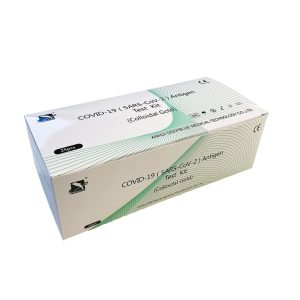 Bộ test nhanh Anhui DeepBlue COVID-19 (SARS-CoV-2) (Hộp 25 bộ)