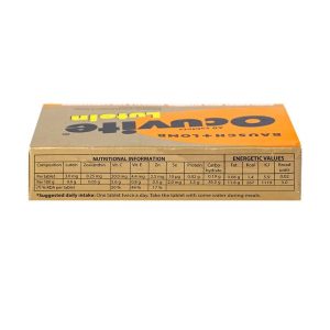 Smart Pharma - Ocuvite Lutein 1