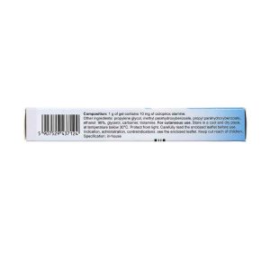 Smart Pharma - Gel bôi da Pirolam Medana điều trị các bệnh nấm da, nấm da đầu, nấm da chân (20g) 2 Smart Pharma - Pirolam 2 1