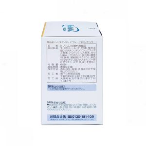 Smart Pharma - Men vi sinh Bifina R Health Aid bổ sung lợi khuẩn cho tiêu hóa, giảm rối loạn tiêu hóa, đại tràng (60 gói) 3 Smart Pharma - Smart pharma 2025 01 07T090117.476