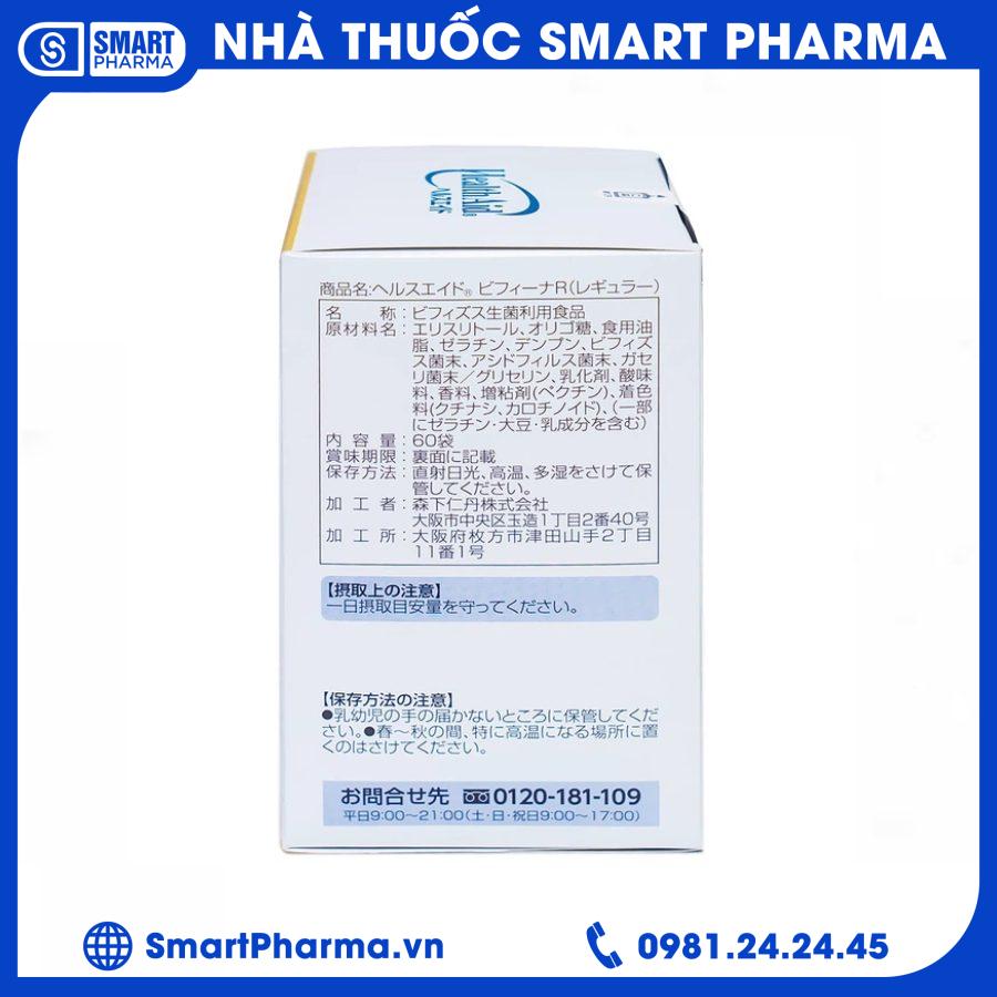 Smart pharma - 2025-01-07T090117.476 Smart Pharma - Smart pharma 2025 01 07T090117.476